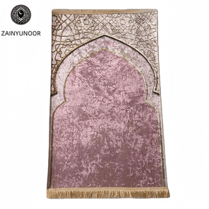 Tapis de prière de luxe de haute qualité de style musulman en polyester, antidérapant, antibactérien, résistant aux taches, tissé, rectangulaire - Product Image 2