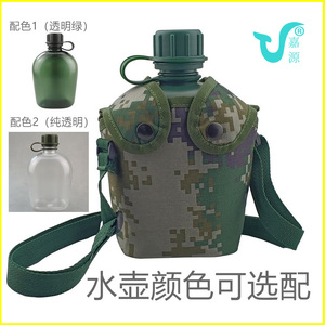 Bouteille d'eau de 1L pour cantine avec housse en tissu, bouteille de sport personnalisable avec logo, style bouteille d'extérieur - Product Image 4