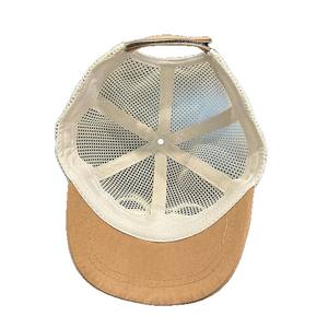 قبعة بيسبول صيفية جديدة عصرية للأطفال مع نظارات قابلة للطي وقابلة للفصل، قبعات للأولاد والبنات - Product Image 5