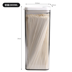 Recipiente hermético de plástico para café y té de bajo precio, juego de contenedores de almacenamiento de alimentos con tapas - Product Image 3