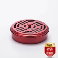 Support de spirale anti-moustiques portable de qualité professionnelle, résistant au feu, type piquet, avec grille de récupération des cendres, modèle coupe-vent