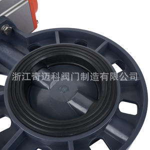 Vanne papillon en PVC Qimaike résistante à la corrosion et à la rouille DN50-D300, pneumatique, à joint souple D671X-10S pour fluides huileux - Product Image 3