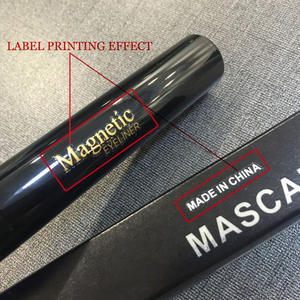 Máscara de pestañas larga y espesa, neutra, sin logo, vegetariana, para comercio exterior. - Product Image 3