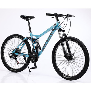 <span class=keywords><strong>Cadre</strong></span> de <span class=keywords><strong>VTT</strong></span> à suspension intégrale de 26 pouces avec freins à disque à 21 vitesses pour hommes et femmes - Product Image 2