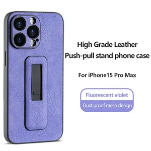 2024 nuova RELEASE di fascia alta 2 in 1 custodia per telefono in pelle push pull-stand per iPhone 15 15 pro 15 pro max