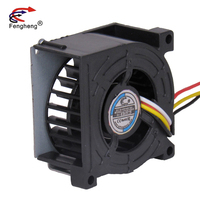 Ventilateur centrifuge turbo compact 30mm 30x30x15mm DC 5V 12V Ventilateur axial sans balais 3015 pour éclairage LED de voiture