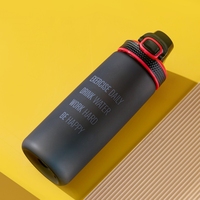 Bouteilles d'eau sport YAQI, shaker, pour camping, voyage, bouteille de 700 ml, en plastique écologique, avec paille et couvercle, pour la gym, adultes