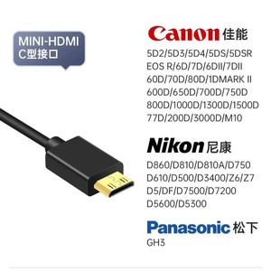 สาย HDMI เป็นมินิ HDMI 2.0 4K Ultra Fine แบบยืดหยุ่นสำหรับกล้อง PS5 การเชื่อมต่อวิดีโอความละเอียดสูง - Product Image 5