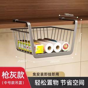 Étagère de rangement murale sans perçage, organisateur de placard rectangulaire, panier suspendu facile à nettoyer pour serviettes en papier et torchons de cuisine - Product Image 6