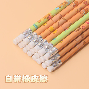 Crayons Capybara 2B avec gomme pour les élèves du primaire, usage scolaire et de bureau - Product Image 1