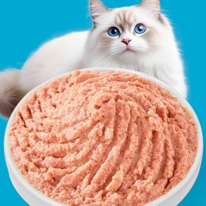 La mejor oferta, versión en inglés, 60g, Liebao, bolsa de comida para gatos, hierba gatera de pollo, golosinas para mascotas, atún, camarón, salmón, aceite de pescado, comida húmeda completa para gatos - Product Image 3