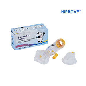 <span class=keywords><strong>Chambre</strong></span> antistatique de qualité médicale pour la distribution efficace d'aérosols, espaceur antistatique pour les soins respiratoires - Product Image 1
