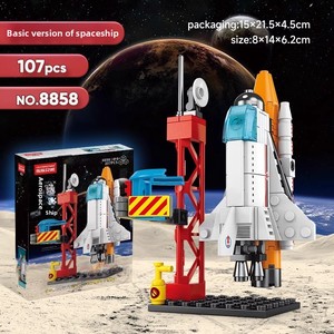 Bloques de Construcción de Estación Espacial, Cohete Espacial Compatible con Juguetes Educativos de Ensamblaje para Niños de 4 a 6 Años, Plástico ABS, Regalo - Product Image 3