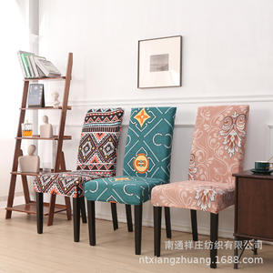 Funda elástica universal para silla <span class=keywords><strong>de</strong></span> comedor Jacquard Four Seasons Antifouling Printed para uso doméstico y hotelero - Product Image 4