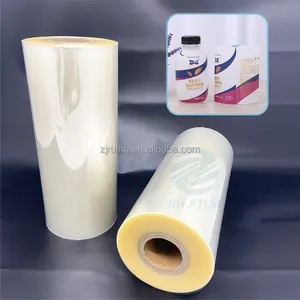 PVC Shrink Film plastic heat film roll shrink film raw materials