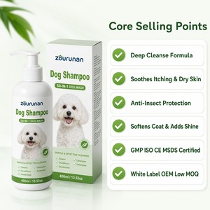 Shampoo pour chien Zourunan 400ml, nettoyage en profondeur, anti-démangeaisons, hydratant, <span class=keywords><strong>savon</strong></span> naturel pour <span class=keywords><strong>le</strong></span> bain des animaux de compagnie, pour chats et chiens, soin du pelage, OEM, vente en gros - Product Image 2