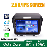 Untuk Honda Jade 2013-2017 Perangkat Headunit 9 Inch Double 2 Din Octa-Core Quad Stereo Mobil GPS Navigasi Radio Mobil Android