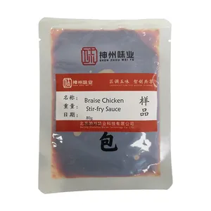 Devicewell — Sauce d'assaisonnement chinois, nouveaux types, étiquette privée pour poulet frit, pratique, offre spéciale
