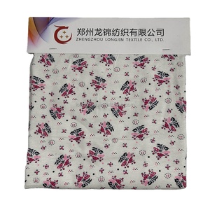 Vải <span class=keywords><strong>Flannel</strong></span> Cotton, Vải <span class=keywords><strong>Flannel</strong></span> In Hoa Phong Cách Âu Mỹ, Vải Mặc Đồ Ngủ Chải Sợi <span class=keywords><strong>20X10</strong></span> - Product Image 1