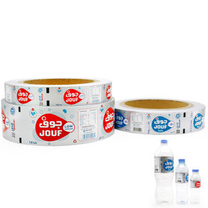 Étiquettes personnalisées de fabricant d'étiquettes d'expédition rapide de rouleau de bonne qualité pour l'emballage - Product Image 2