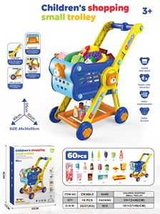 Chariot de courses miniature mignon unisexe pour bébés et enfants, poussette, maison de jeu, fruits simulés, supermarché, cadeau pour garçons, filles, enfants - Product Image 4