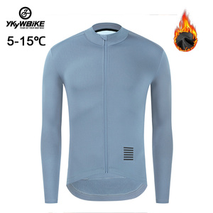 Ykywbike <span class=keywords><strong>hiver</strong></span> cyclisme maillot hommes thermique polaire vélo vêtements <span class=keywords><strong>vtt</strong></span> vêtements de sport à manches longues hauts chauds route vélo <span class=keywords><strong>veste</strong></span> - Product Image 2