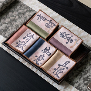 Serviette de thé en daim de style chinois avec design de calligraphie zen, rectangulaire, écologique, pour table à thé, service à thé Kung Fu, Dehua - Product Image 1