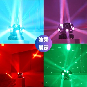 Luz Móvil de Tres Cabezas LED YG SM5WE, Luz de Escenario para Interiores, Uso en KTV y DJ - Product Image 1