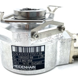 Encoder Absoluto Heidenhain EQN425 512 27S17-E0 EnDat01 58mm Automatización - Product Image 1
