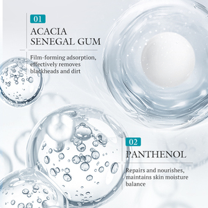 Mascarilla Nasal KORMESIC de Marca Privada 60g con Ácido Salicílico, Mascarilla Nasal Desprendible para Eliminar Puntos Negros, Crema Controladora de Grasa - Product Image 4