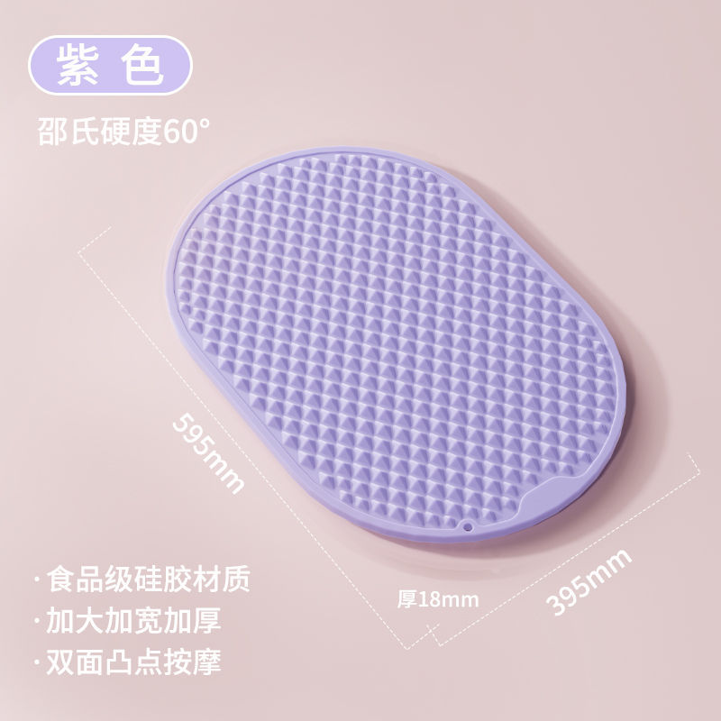 violet