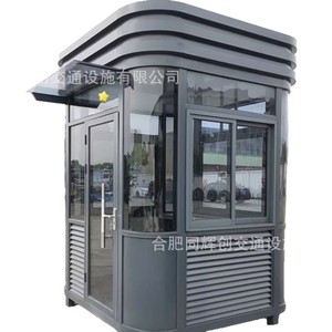 Système de surveillance de patrouille, cabine de sécurité en métal, résistante à l'eau, utilisation en extérieur - Product Image 2