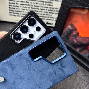 Nouvel étui magnétique en cuir et fourrure haut de gamme pour <span class=keywords><strong>Samsung</strong></span> S25 Ultra Funda Carcasa Capa <span class=keywords><strong>Etui</strong></span> Pour Téléphone Fourrure S24 Ultra - Product Image 3