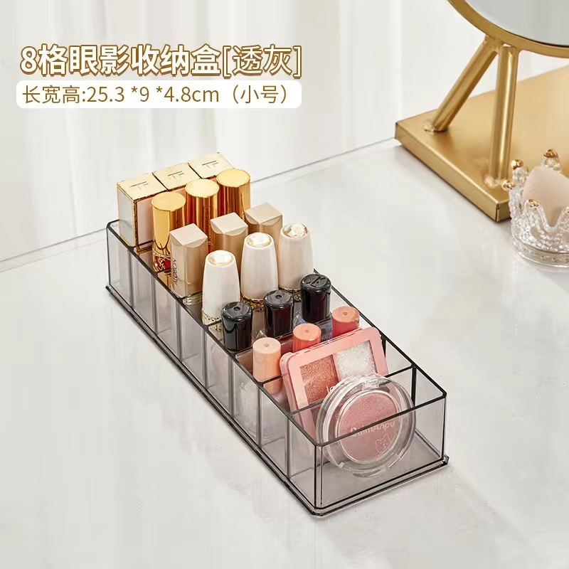 Light gray [small eight-compartment]