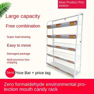 Exhibidor de Goma de Mascar Pequeño para la Barra de la Caja Registradora <span class=keywords><strong>en</strong></span> Farmacias, Tiendas de Conveniencia, Supermercados y Áreas de Snacks - Product Image 2