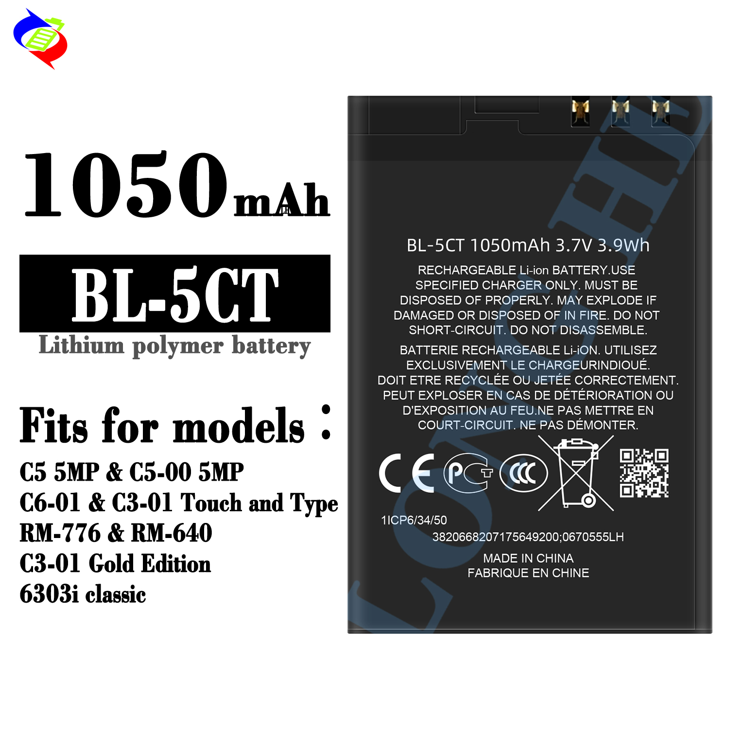 สำหรับ C5 5MP