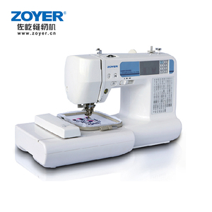 Machine à coudre domestique ZY1950N pour la broderie et la couture à domicile - Product Image 2