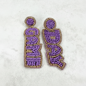 ต่างหูลูกปัดพร้อมผ้าปักสำหรับใส่ตอนเย็น - Product Image 1