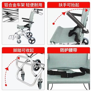 Cochecito de bebé plegable de aleación de aluminio Kaiyang Ky9001, ligero y portátil para viajes en avión. - Product Image 3