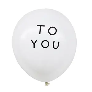 新设计热卖10英寸圆形白色气球黑色给你乳胶橡胶气球，带1C CMYK黑色和红色标志印刷