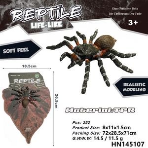 Juguete de alivio de presión de descompresión de moluscos al por mayor, simulación de insectos, broma y estrés de animales, material TPR suave realista - Product Image 4