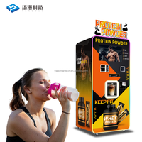 Distributeur automatique de protéines à grande capacité, personnalisation de la conception populaire, distributeur de poudre de protéines pour salle de sport