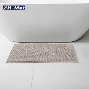 定制尺寸标志超细纤维雪尼尔浴室垫蓬松柔软防滑地毯舒适入口地板汽车瑜伽地毯
