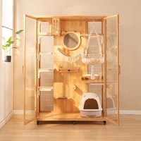 Villa pour chat en bois massif de luxe, rectangulaire, avec fermeture auto-agrippante, structure d'escalade intégrée, espace panoramique - Cage d'intérieur