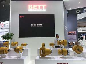 BMP11 유압 모터 최대 토크 10000 N.M 고성능 직접 구동 모터 - Product Image 2