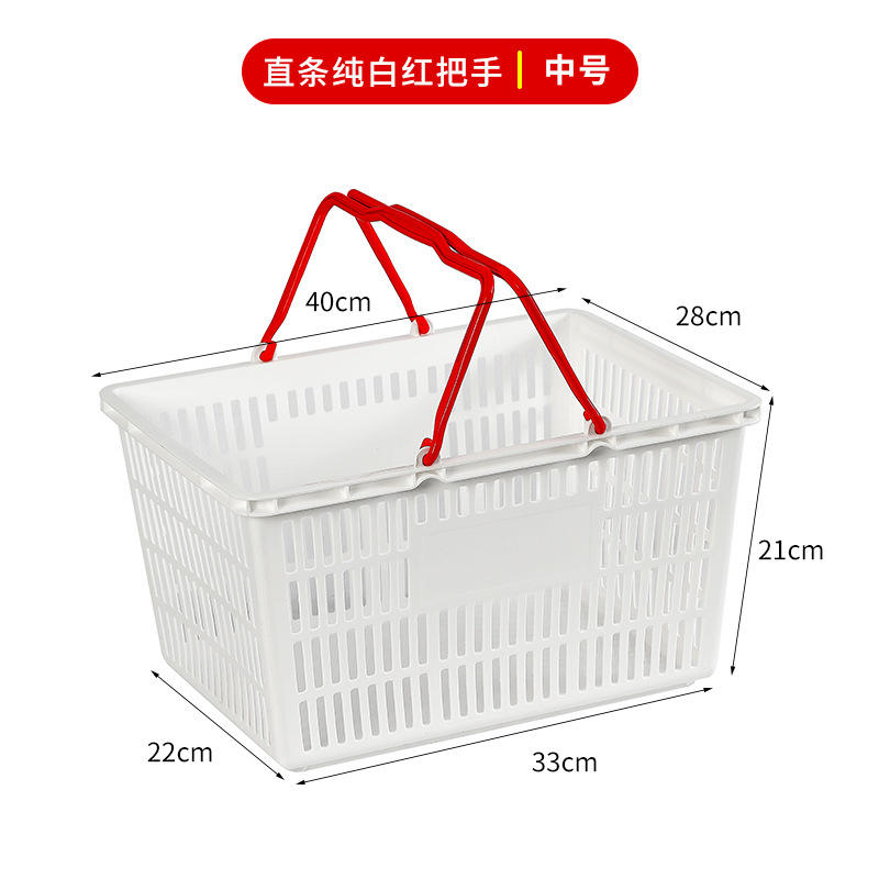 แถบตรงพร้อมด้ามจับสีขาวและสีแดงบริสุทธิ์