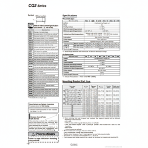 Cylindre compact SMC CDQ2A32-20DZ-E pièces pneumatiques - Product Image 1