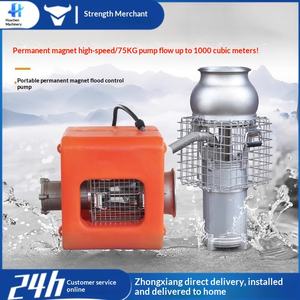 Bomba Sumergible de Flujo Axial de Acero Inoxidable, Portátil, de Flujo Grande, para Control de Inundaciones con Frecuencia Variable Magnética, para Emergencias - Product Image 1