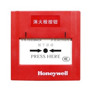 Interrupteur de fin de course antidéflagrant 18CX10 authentique et original - Product Image 5