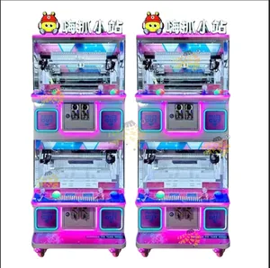 4 Players Mini Claw Machine 4 Gift Toys Plush Grabber Claw Crane Vending Game Machine For Kids